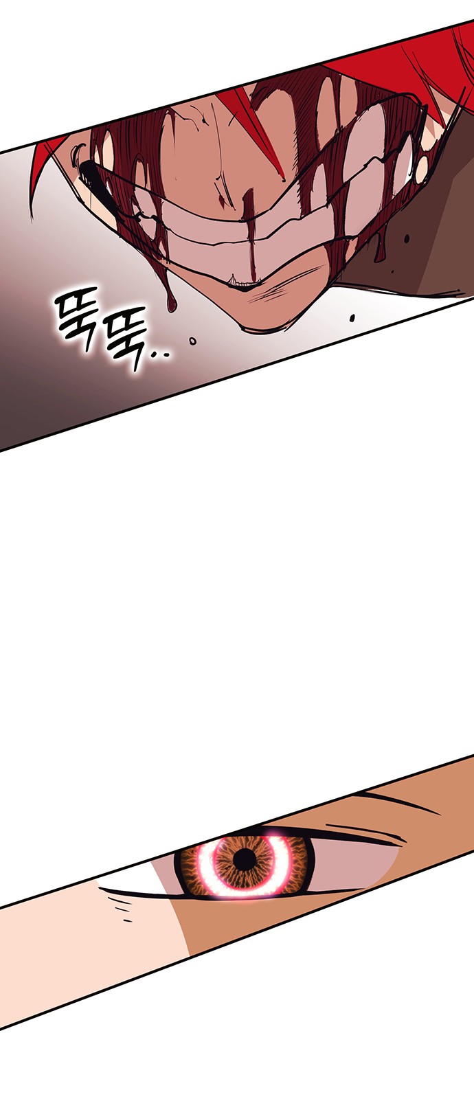 166 페이지
