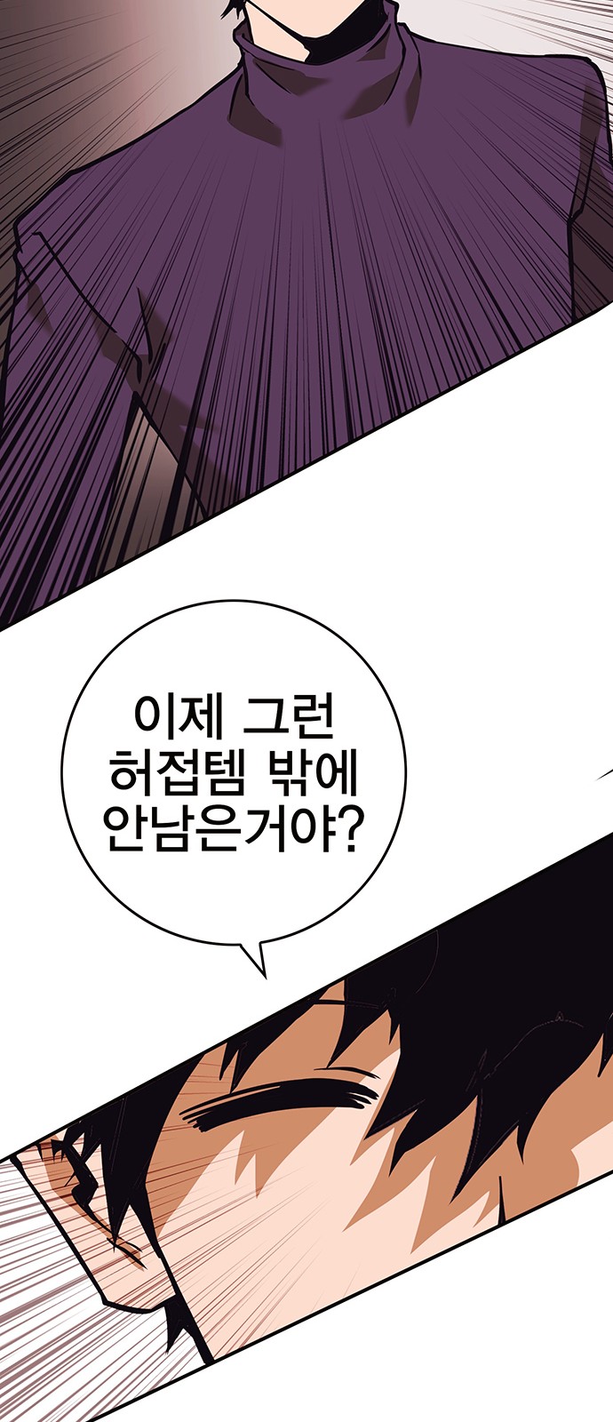169 페이지