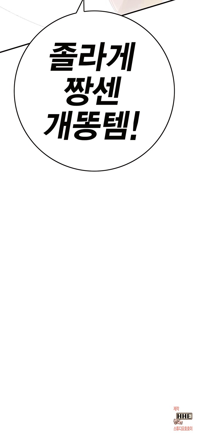 177 페이지