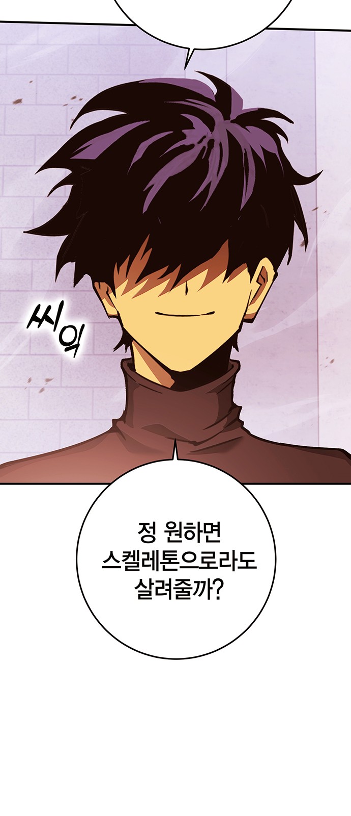 64 페이지