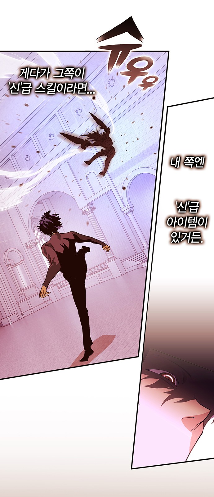 76 페이지
