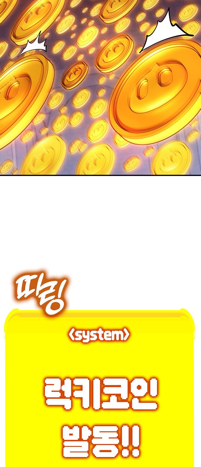 90 페이지