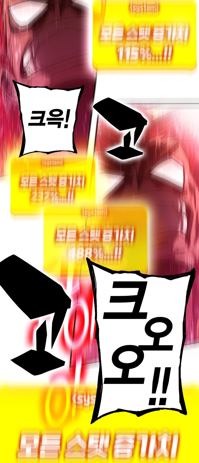 94 페이지