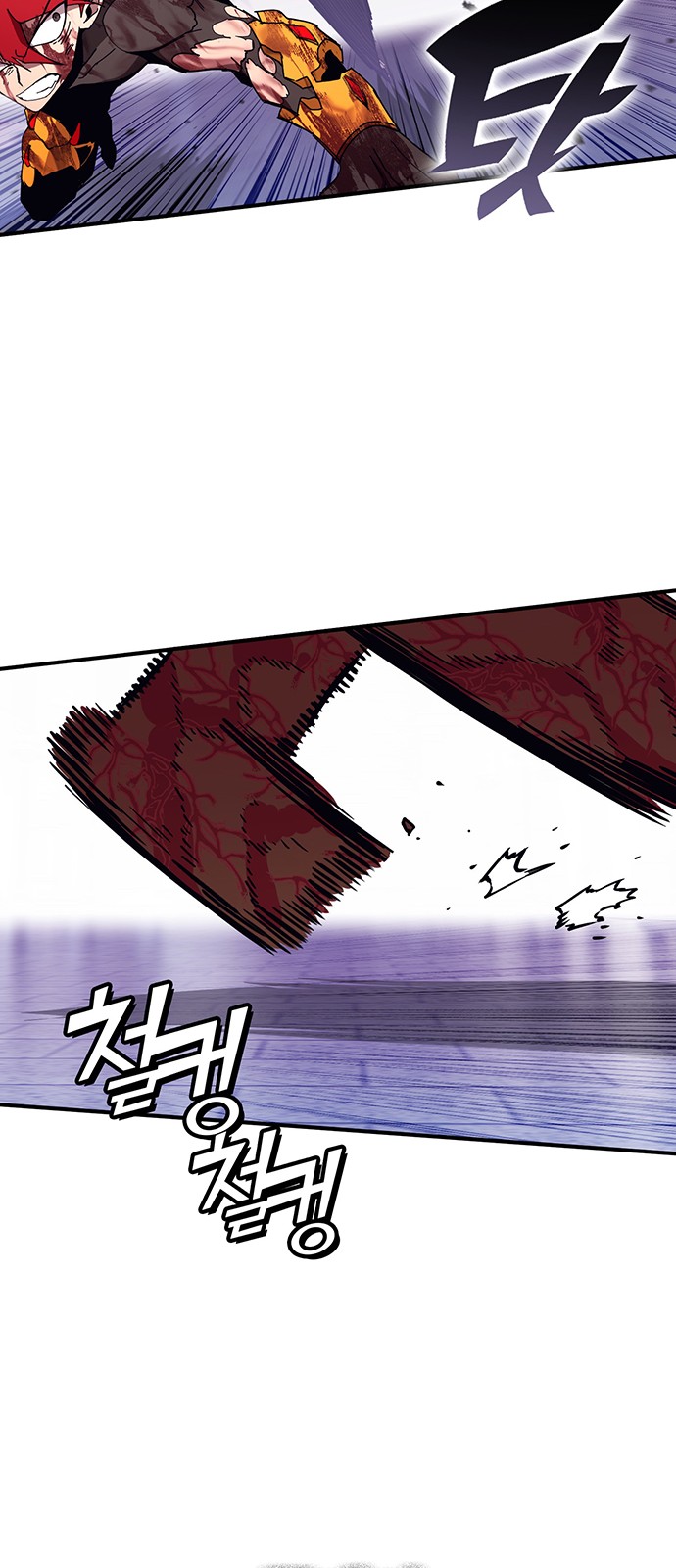 109 페이지
