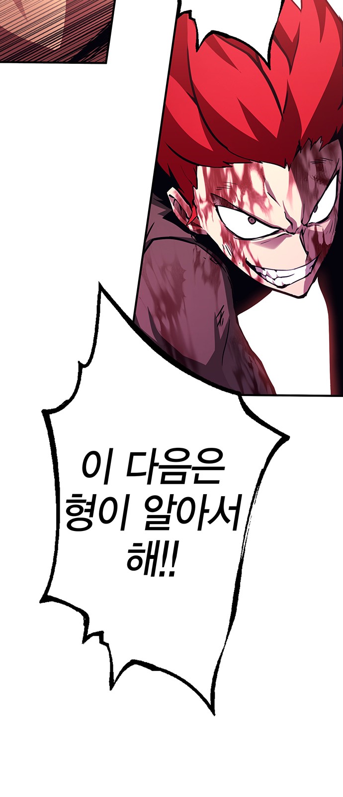117 페이지