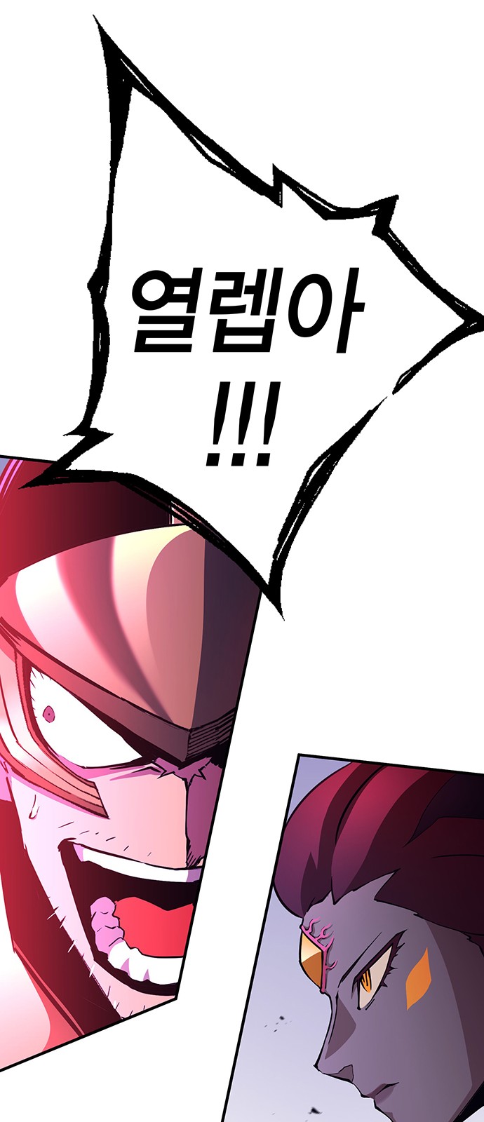 120 페이지