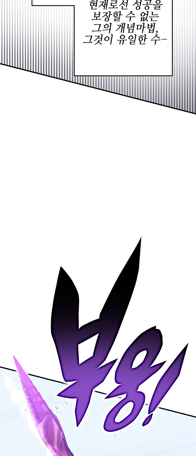 122 페이지