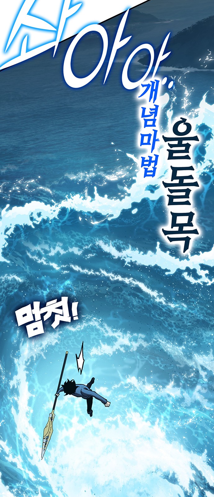 125 페이지