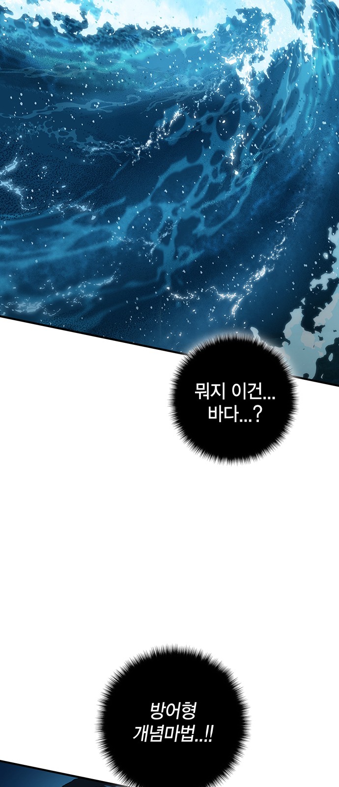 126 페이지