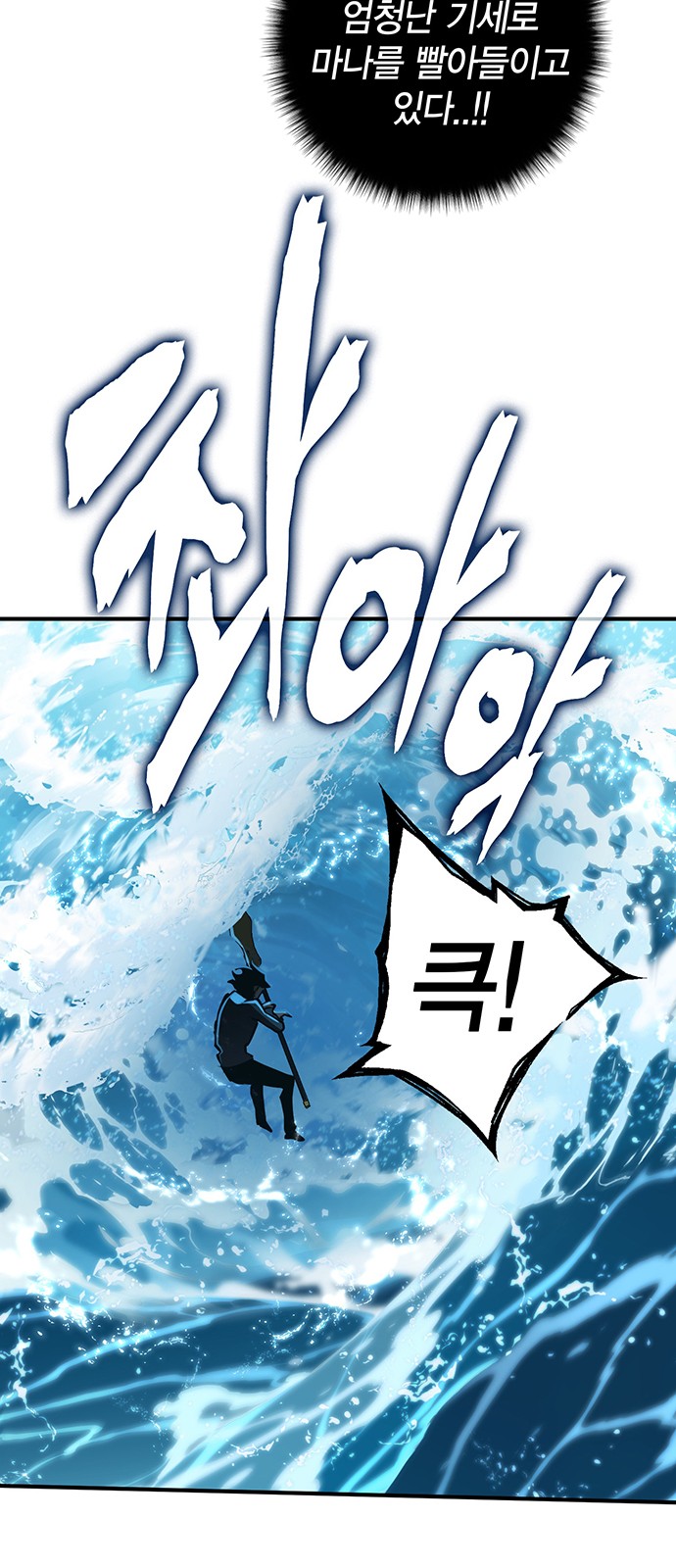 128 페이지