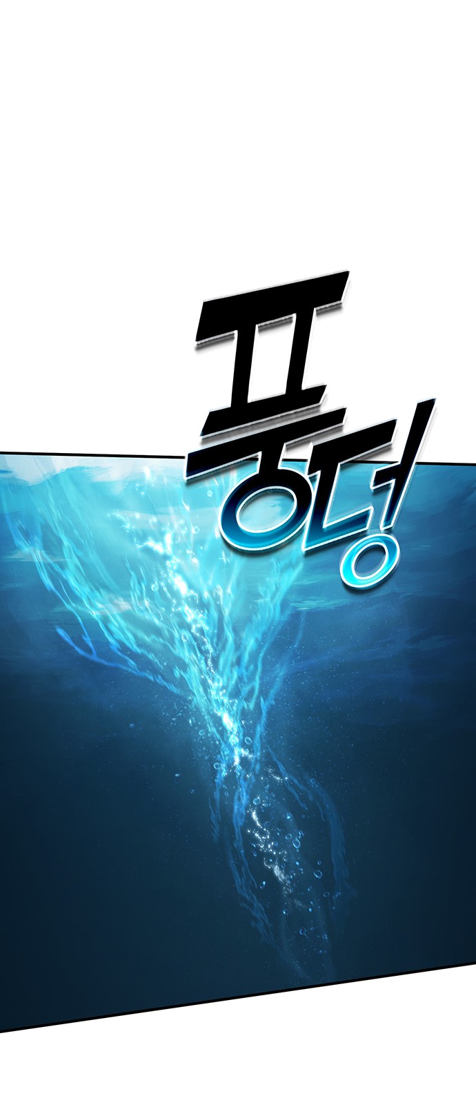 129 페이지