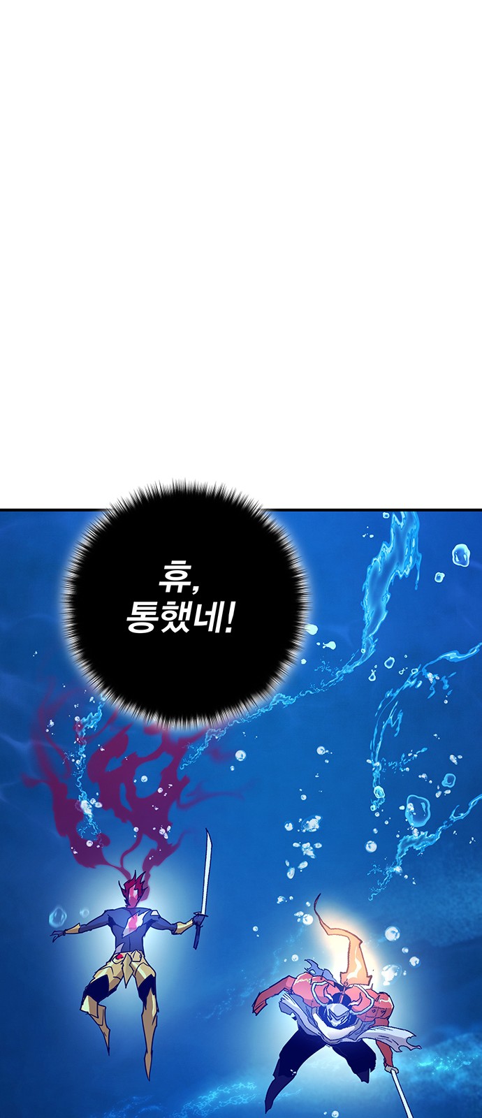 130 페이지