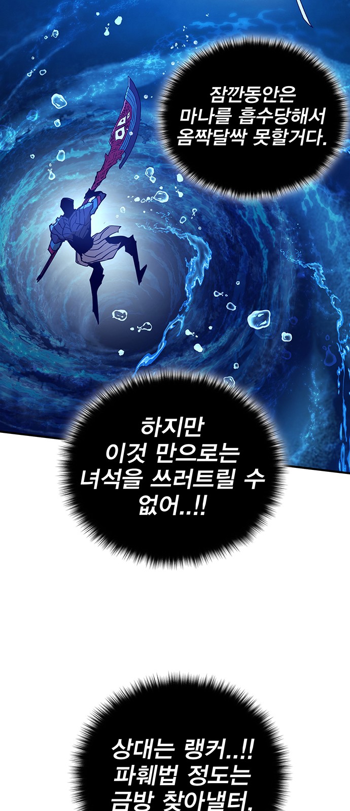 131 페이지