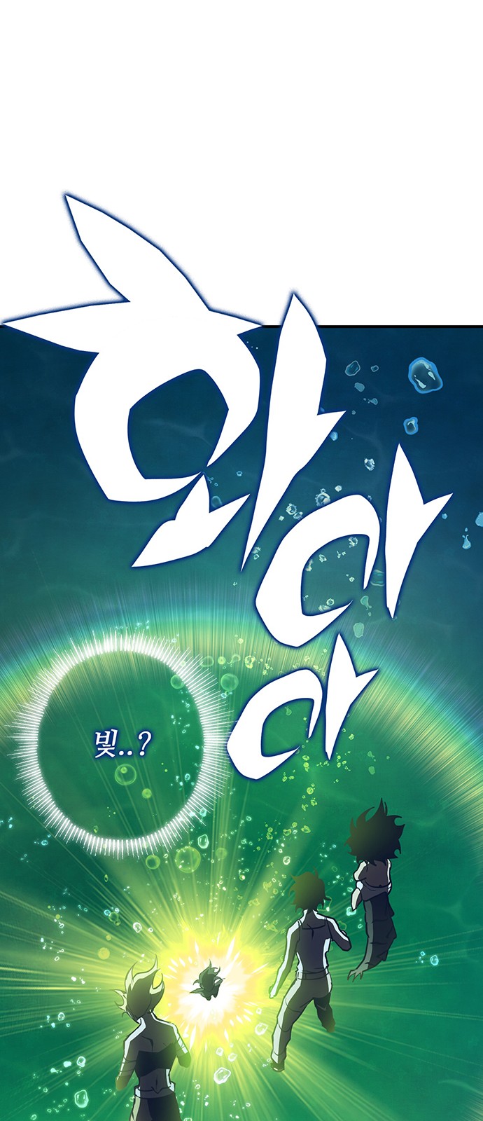 139 페이지