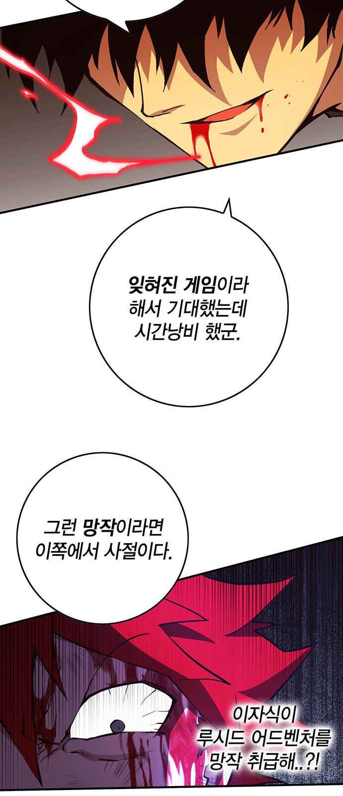 18 페이지