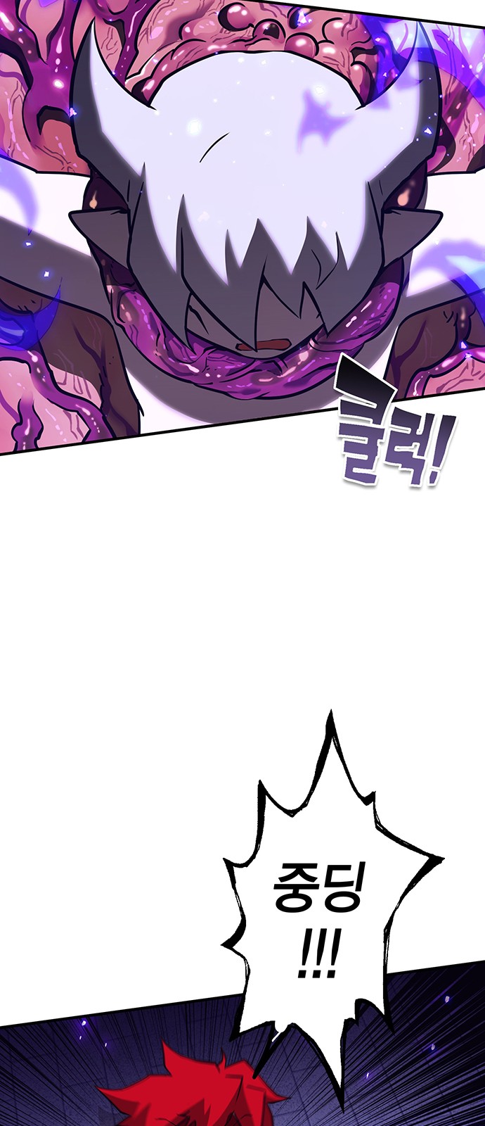 30 페이지