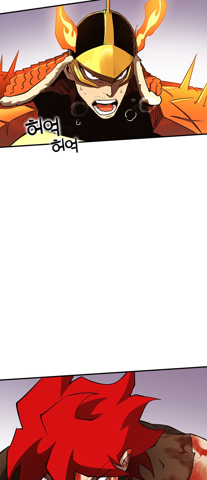 91 페이지