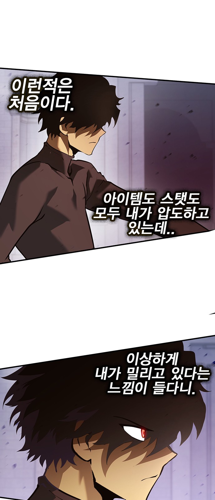 94 페이지