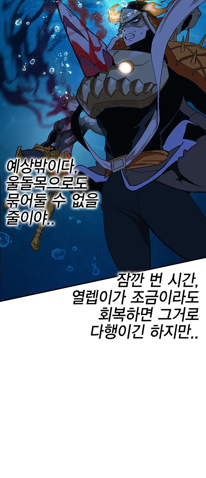 106 페이지