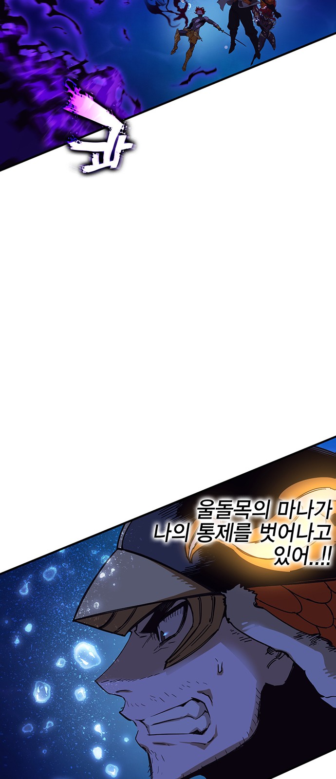 108 페이지