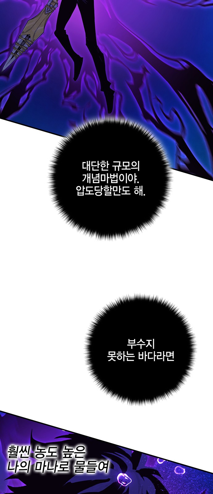 110 페이지
