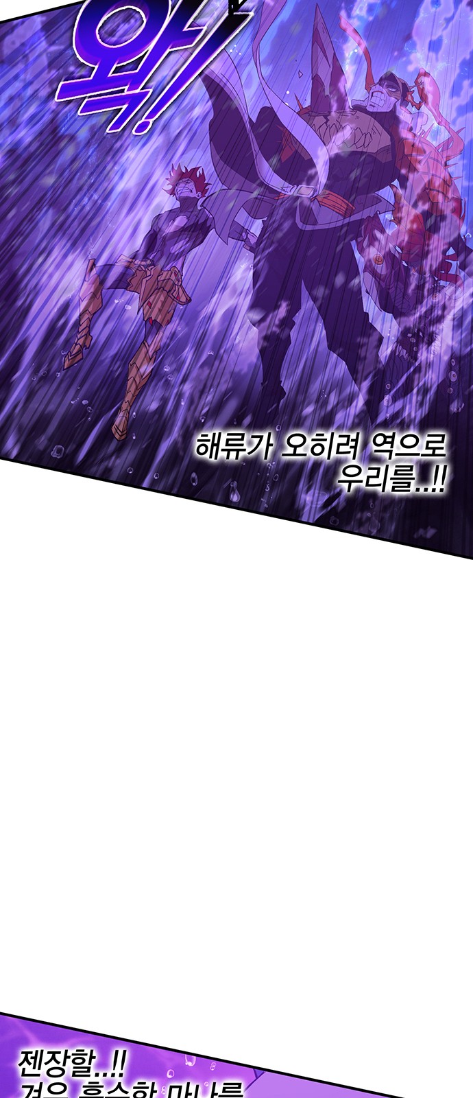 112 페이지