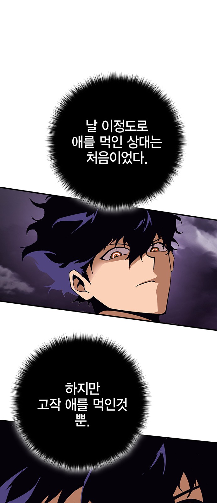 117 페이지