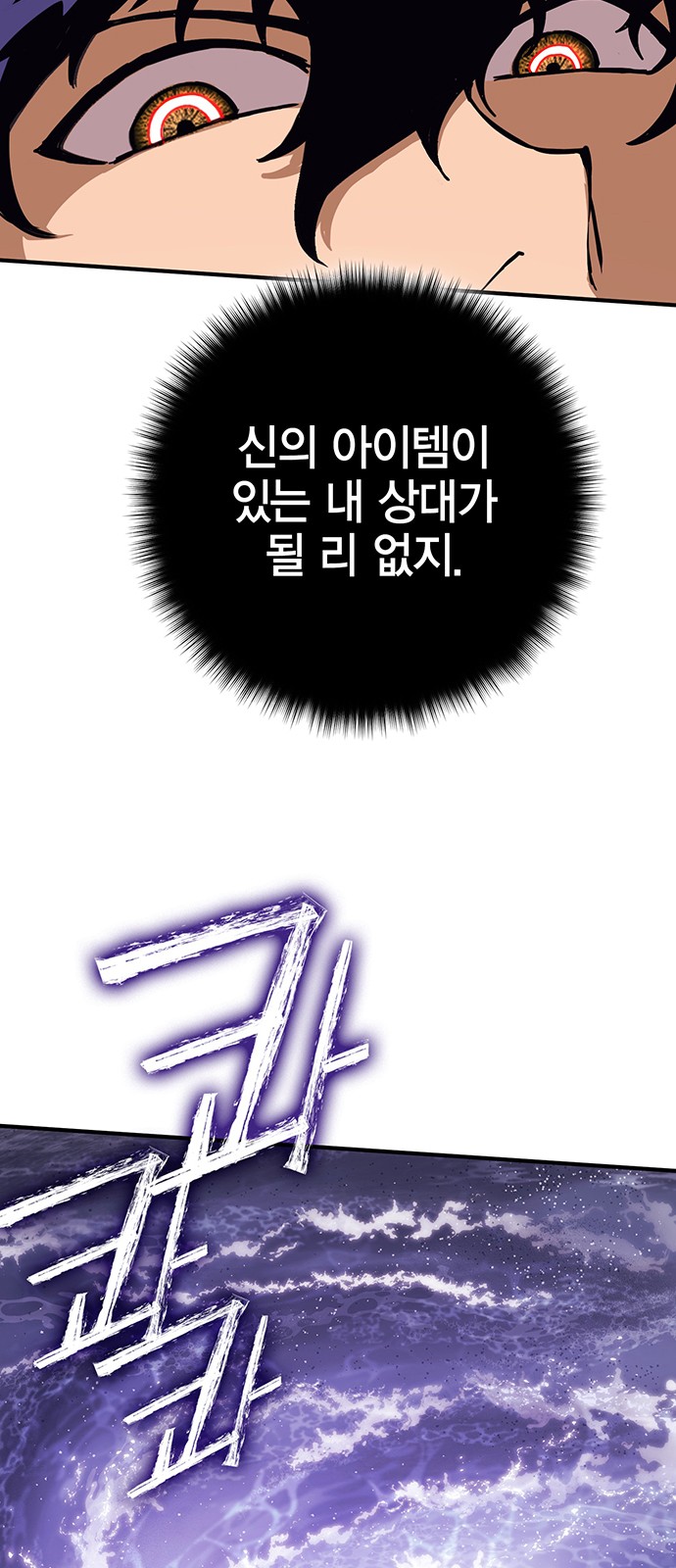 118 페이지