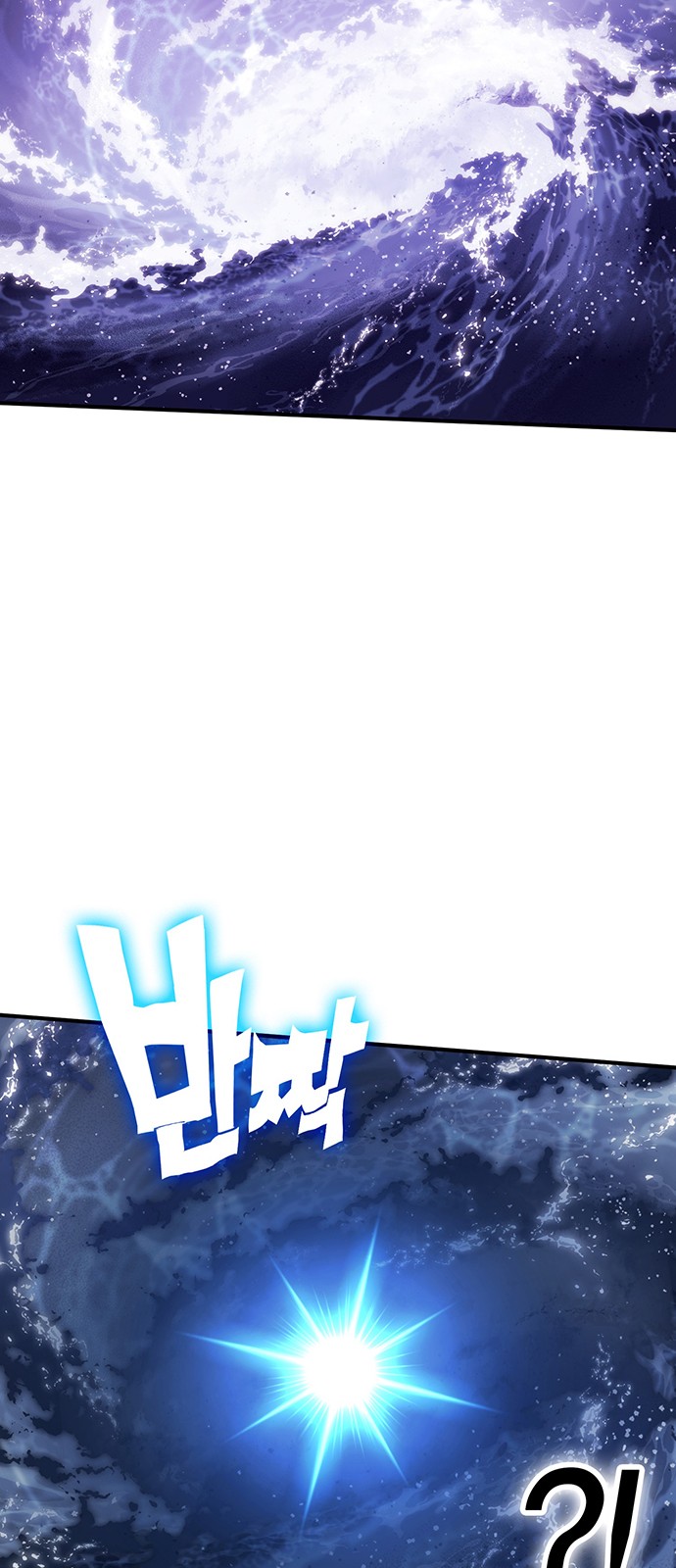 119 페이지