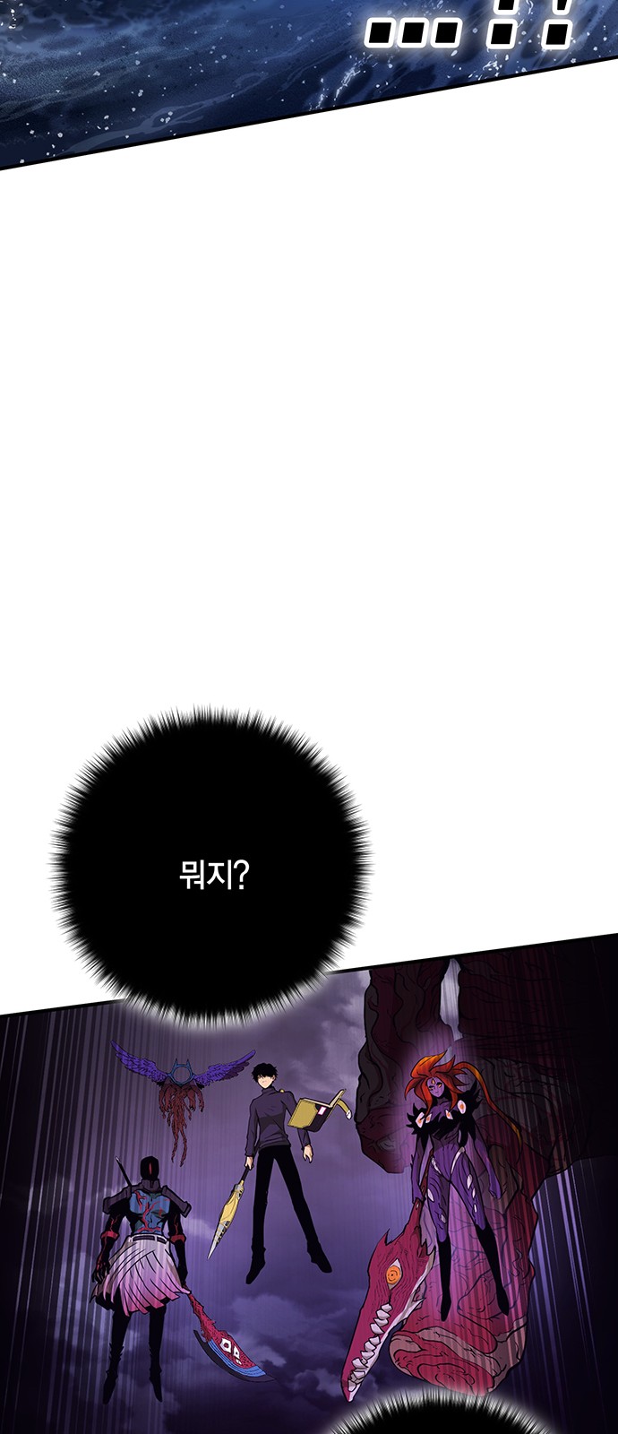 120 페이지