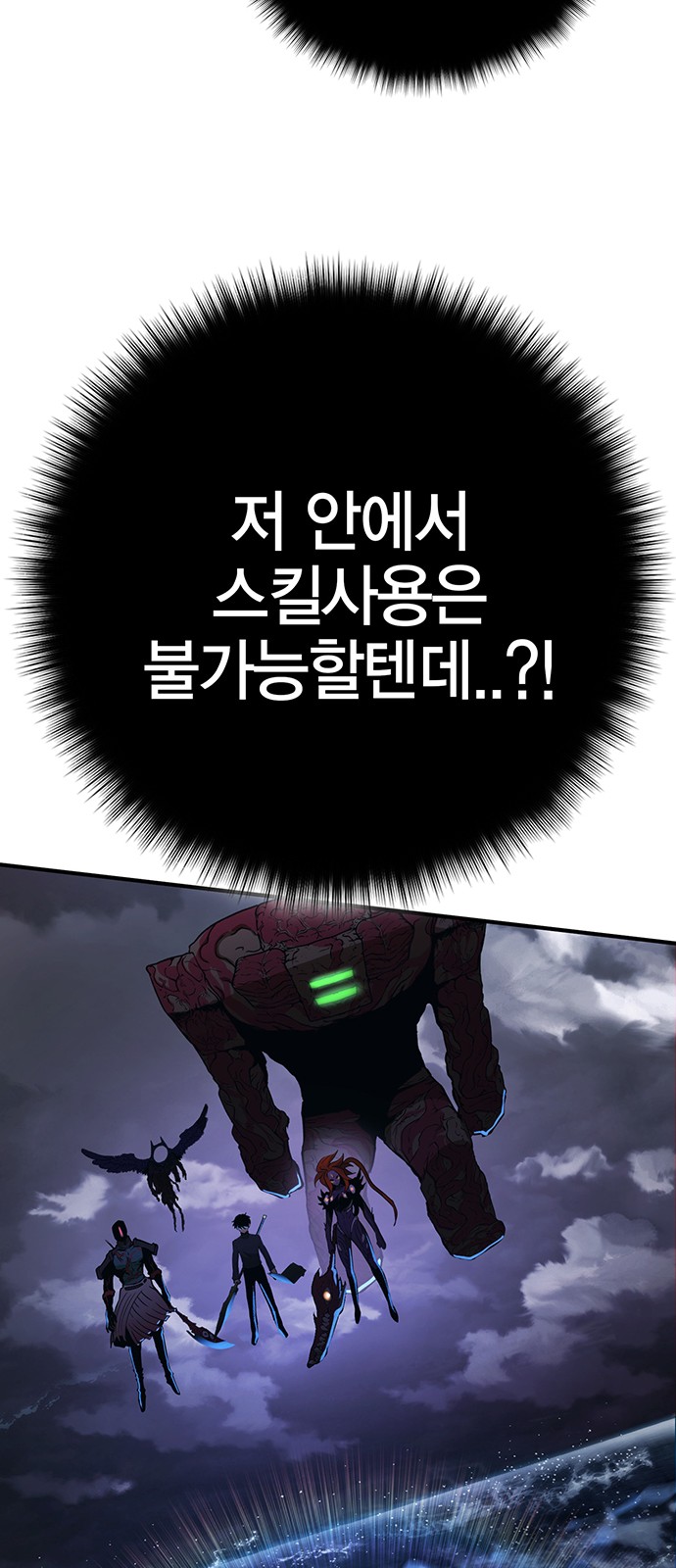 122 페이지