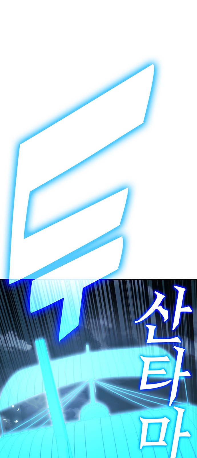 127 페이지