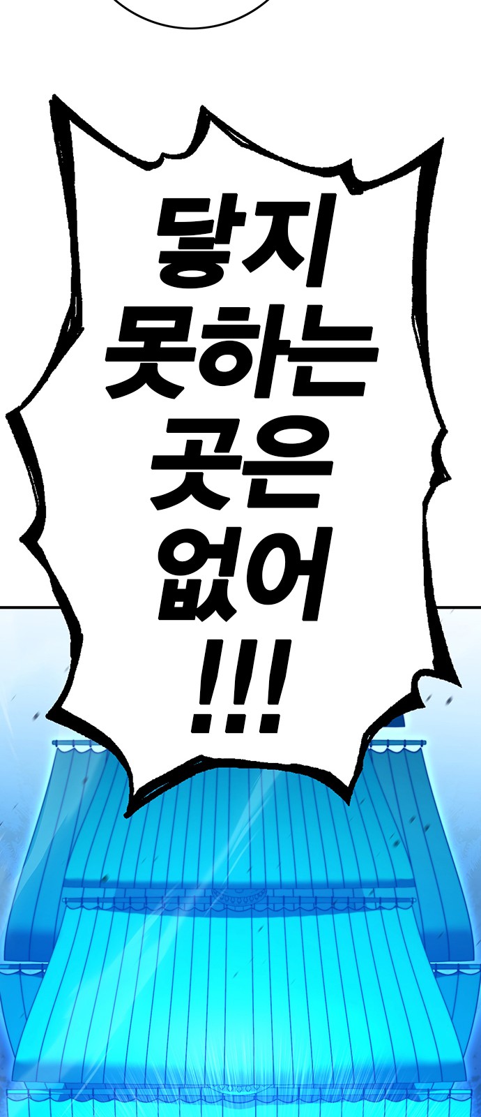 131 페이지