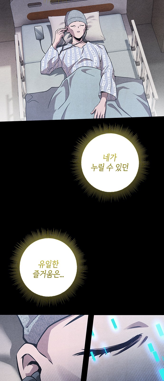 14 페이지