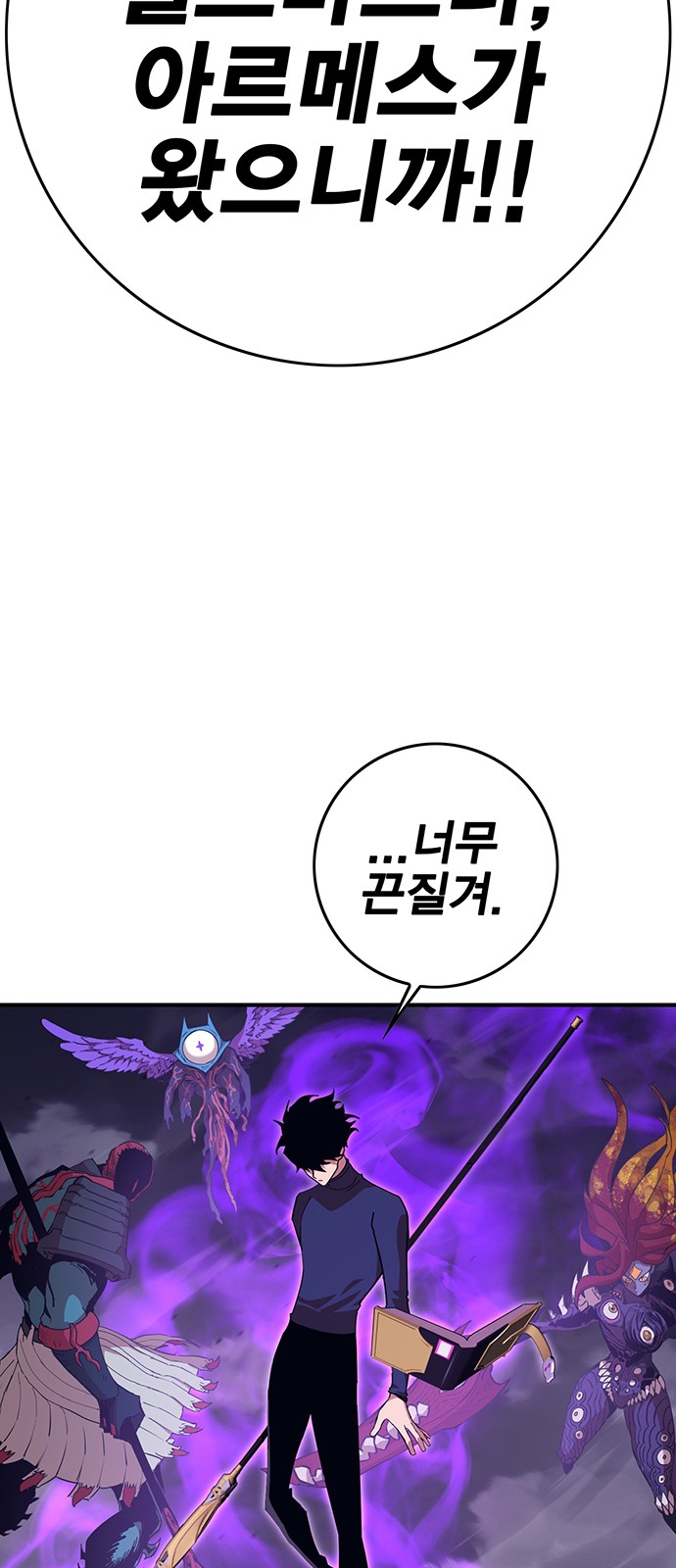 141 페이지