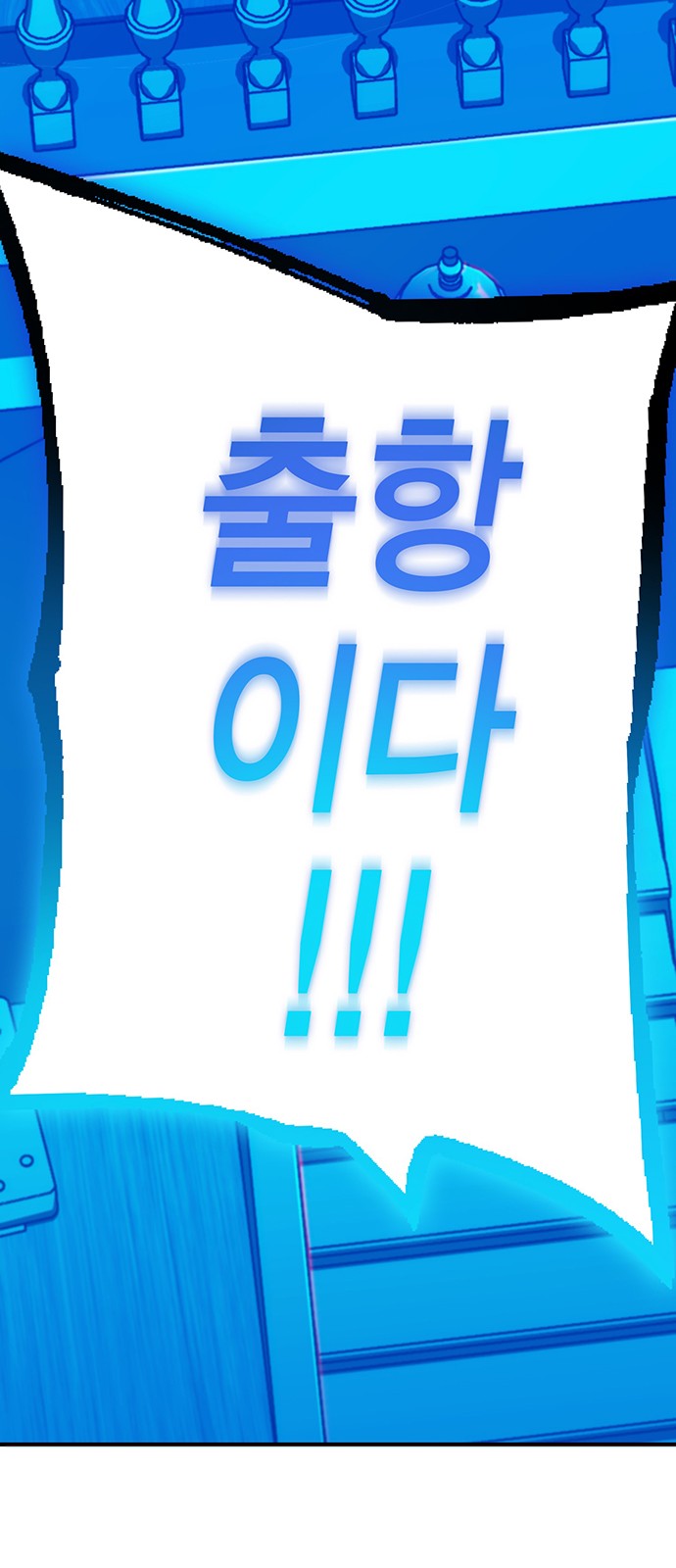 153 페이지