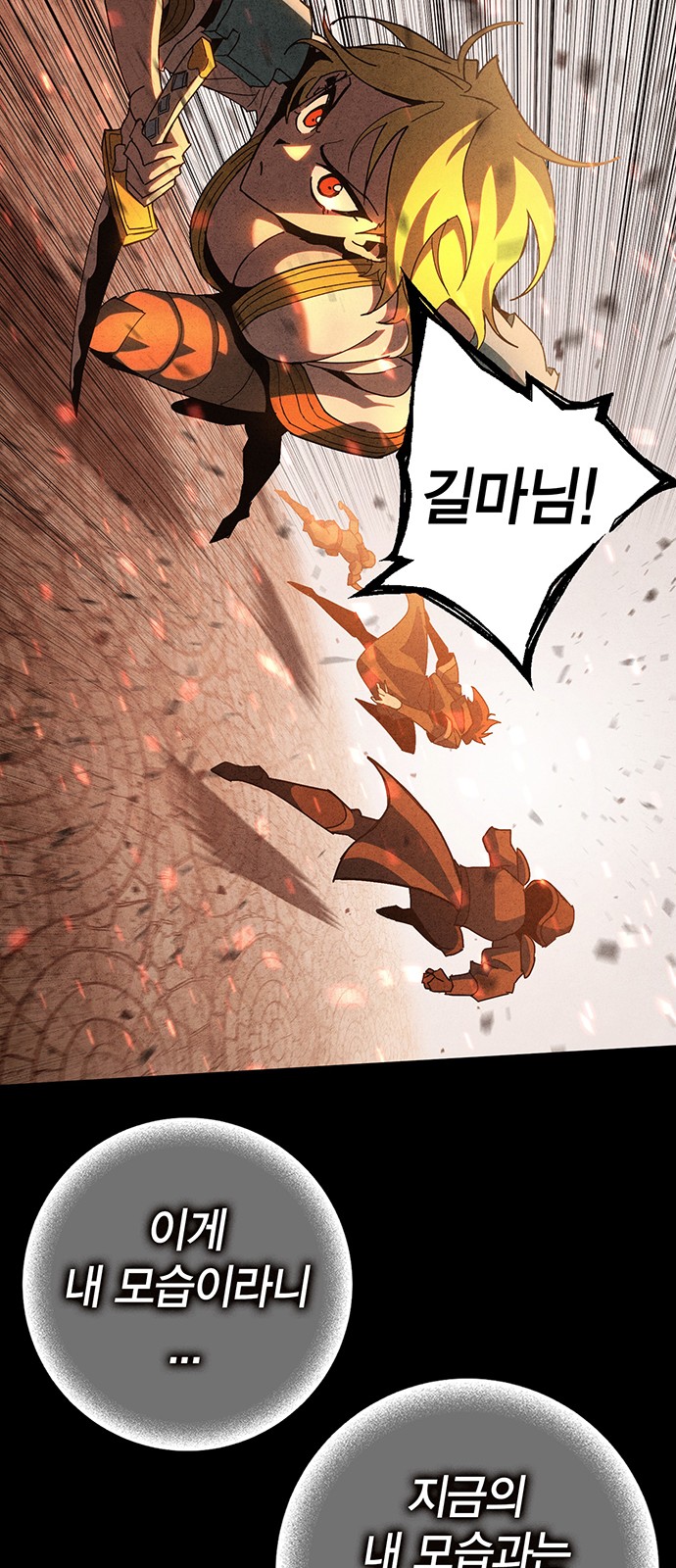25 페이지