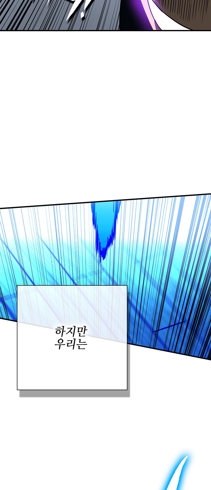 100 페이지