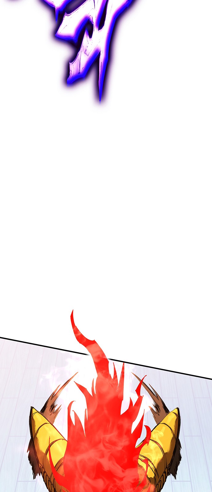 121 페이지