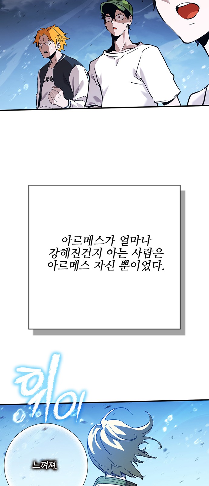 40 페이지