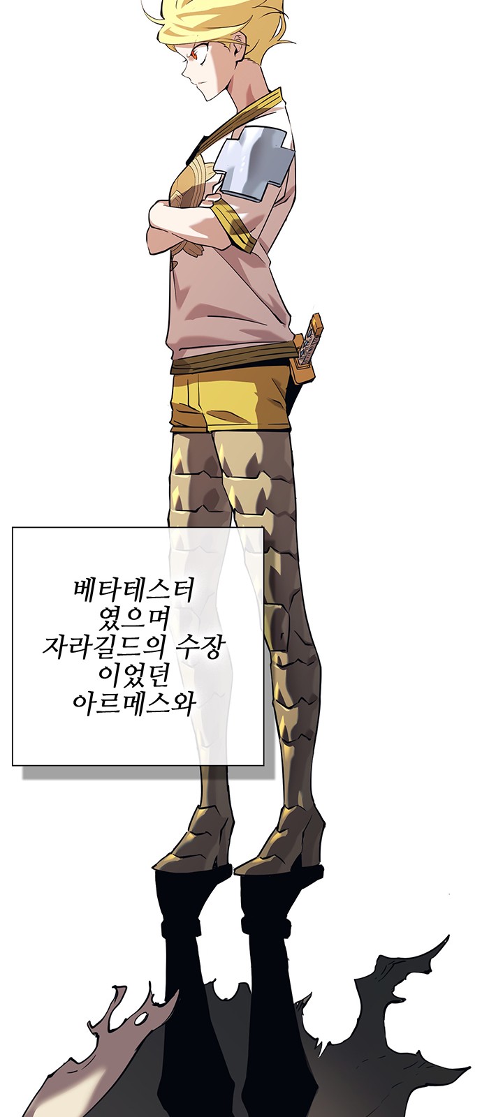 44 페이지