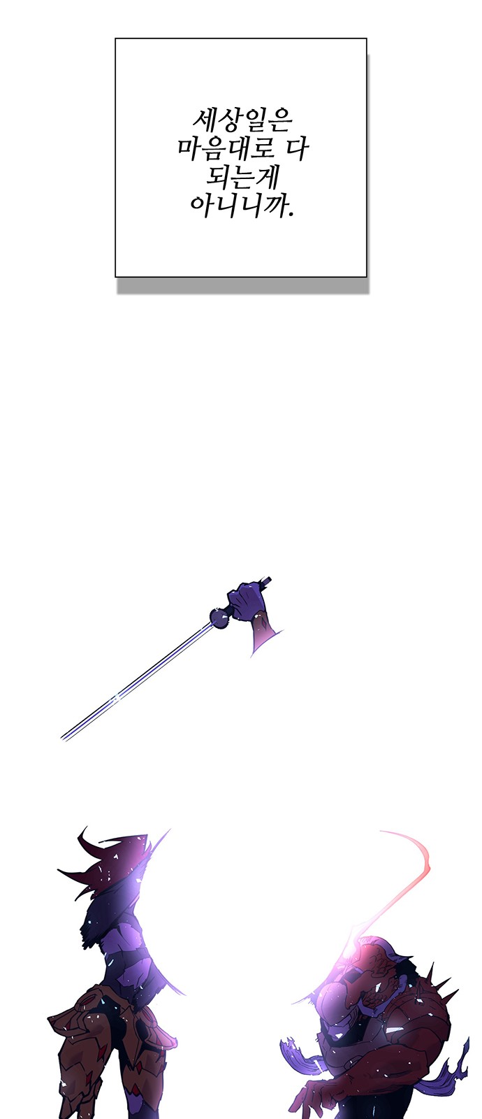95 페이지