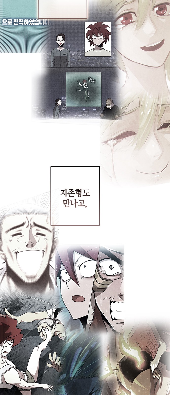 105 페이지