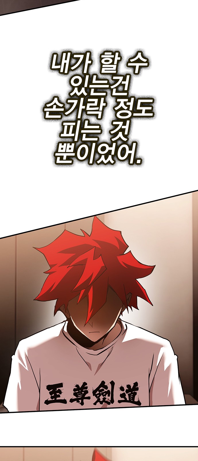 120 페이지