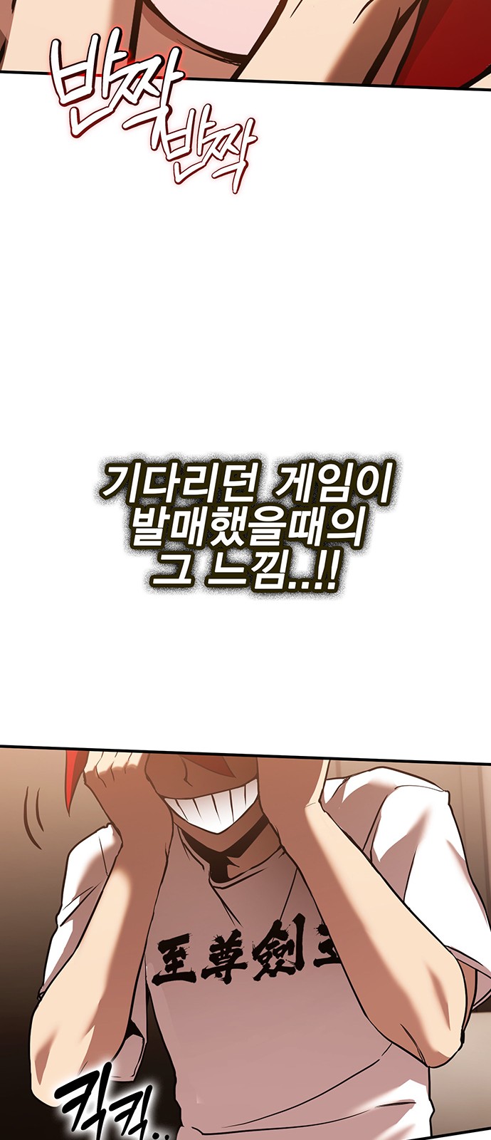 123 페이지