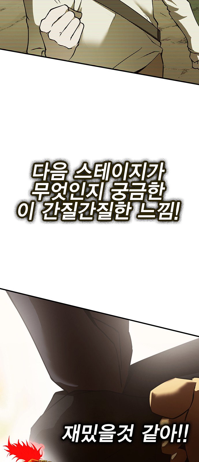 126 페이지