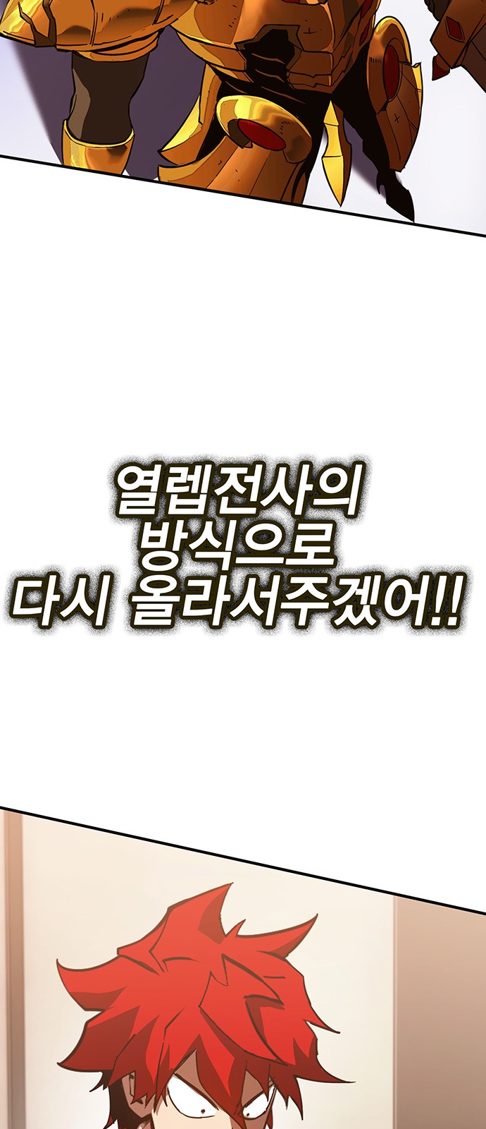 128 페이지