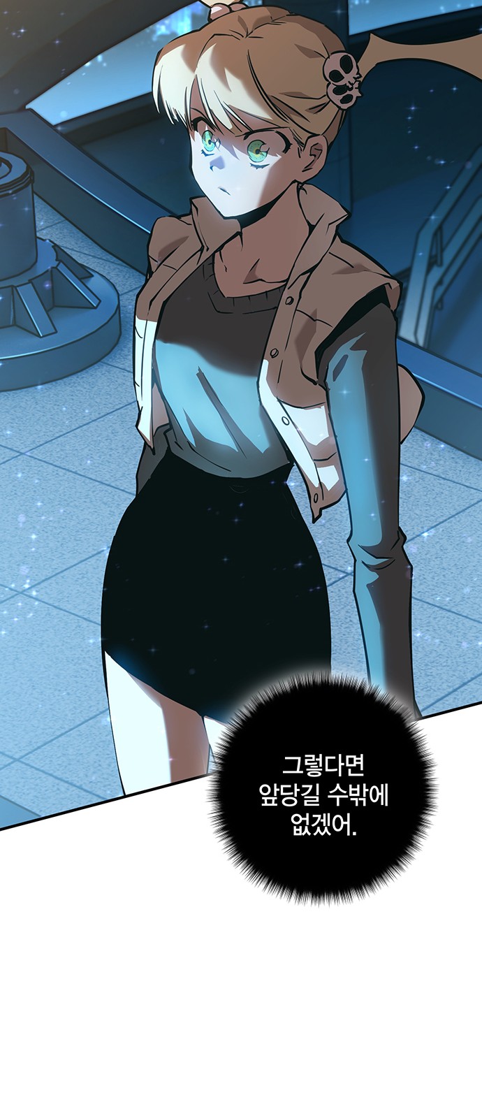 131 페이지
