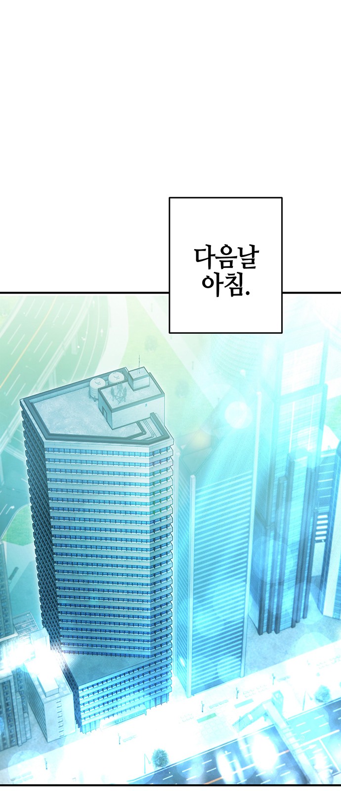 135 페이지