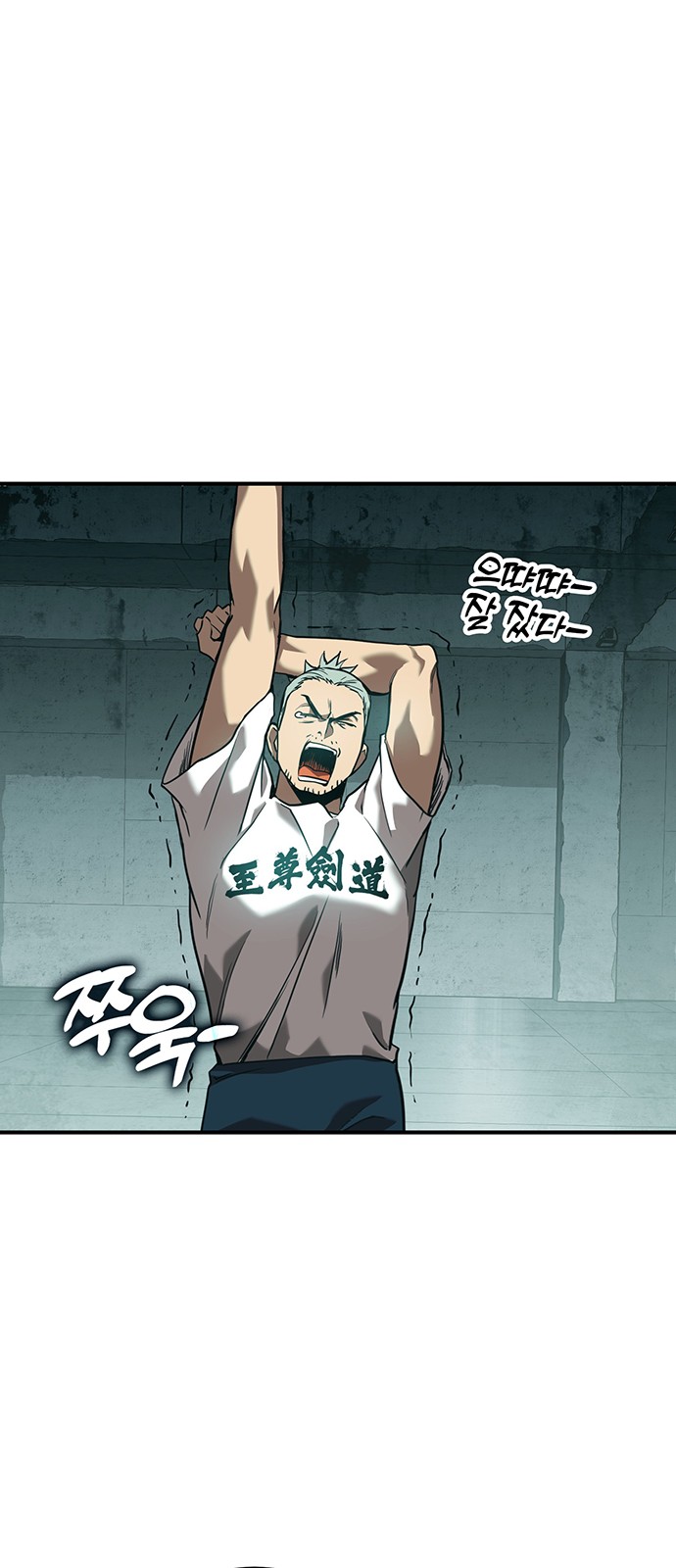 136 페이지
